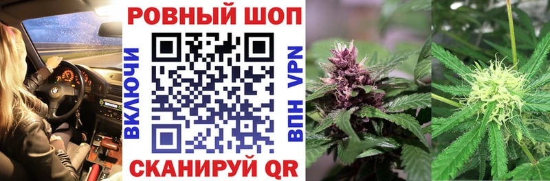 Купить наркоту Ханты-Мансийск ГАШИШ Псилоцибиновые грибы Меф мяу мяу