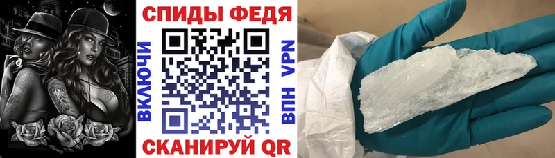 Амфетамин Розовый blacksprut маркетплейс Ханты-Мансийск