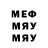 МЕТАДОН мёд Zerka