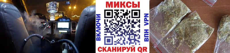 купить закладку  Ханты-Мансийск  Бутират жидкий экстази 