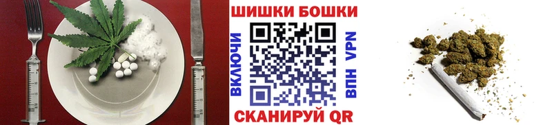Печенье с ТГК марихуана  Ханты-Мансийск 