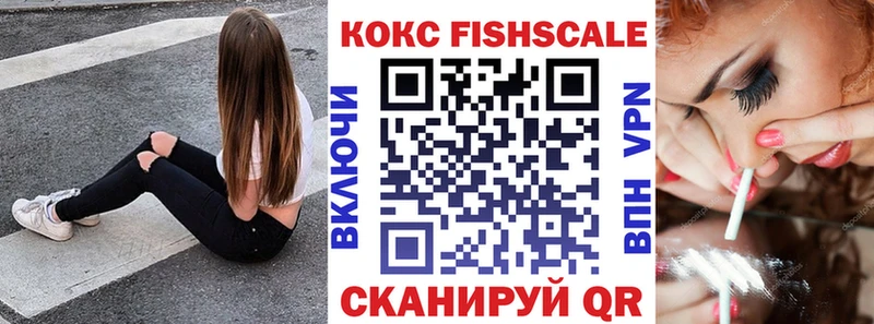 гидра как войти  Ханты-Мансийск  КОКАИН 99% 