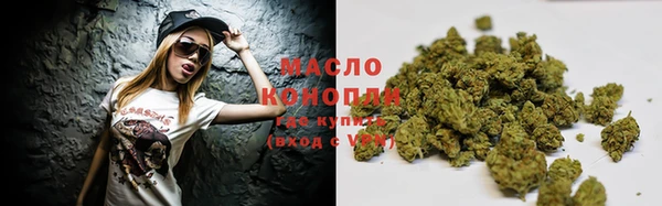 а пвп мука Волосово