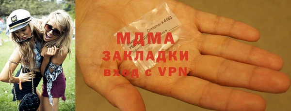а пвп мука Волосово