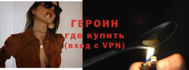 а пвп мука Волосово