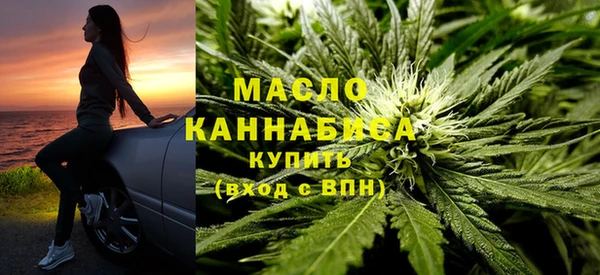 ALPHA PVP Володарск