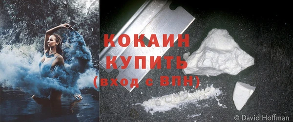 Альфа ПВП Волоколамск