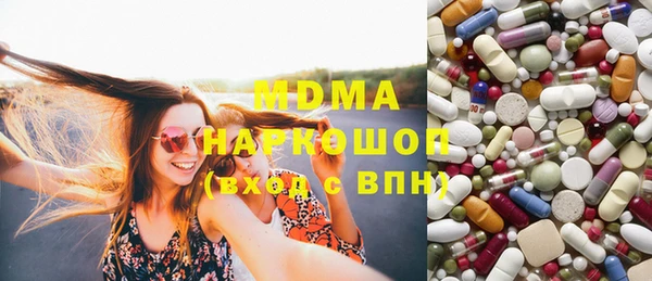 а пвп мука Волосово