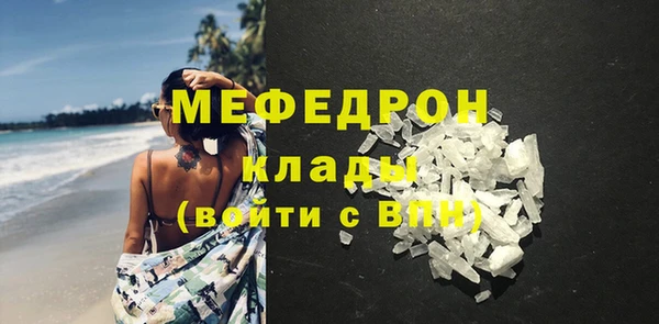 Альфа ПВП Волоколамск