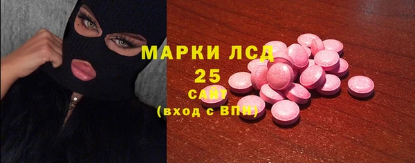 а пвп мука Волосово