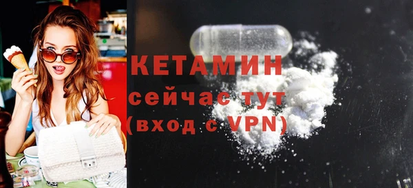 а пвп мука Волосово