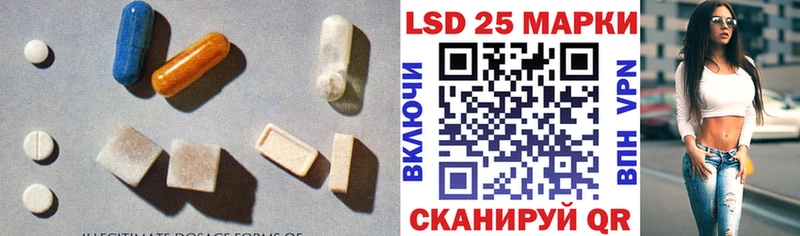 Лсд 25 экстази ecstasy  где можно купить наркотик  OMG ONION  Ханты-Мансийск 