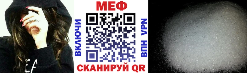 продажа наркотиков  Ханты-Мансийск  blacksprut как войти  МЯУ-МЯУ кристаллы 