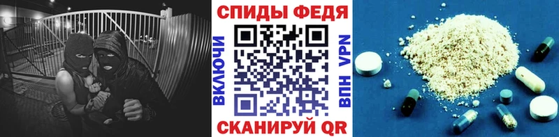 Первитин Декстрометамфетамин 99.9%  Ханты-Мансийск 